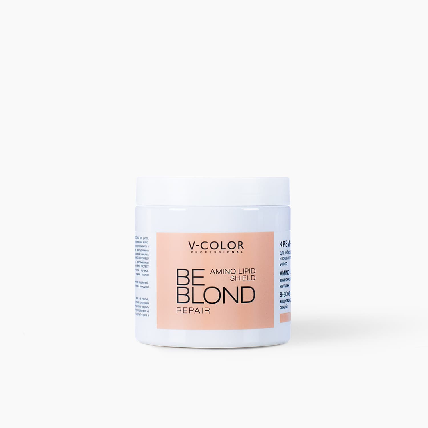 Маска BE BLOND REPAIR