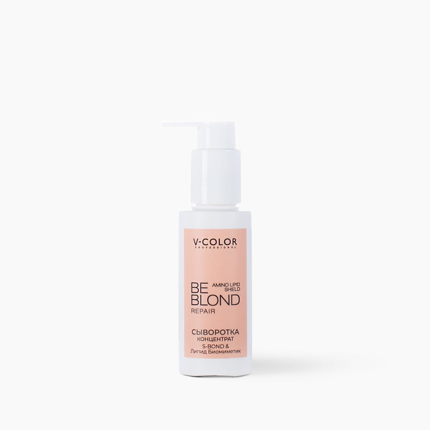 Сыворотка BE BLOND REPAIR