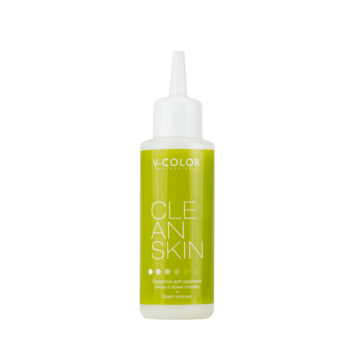 Средство для удаления краски CLEAN SKIN